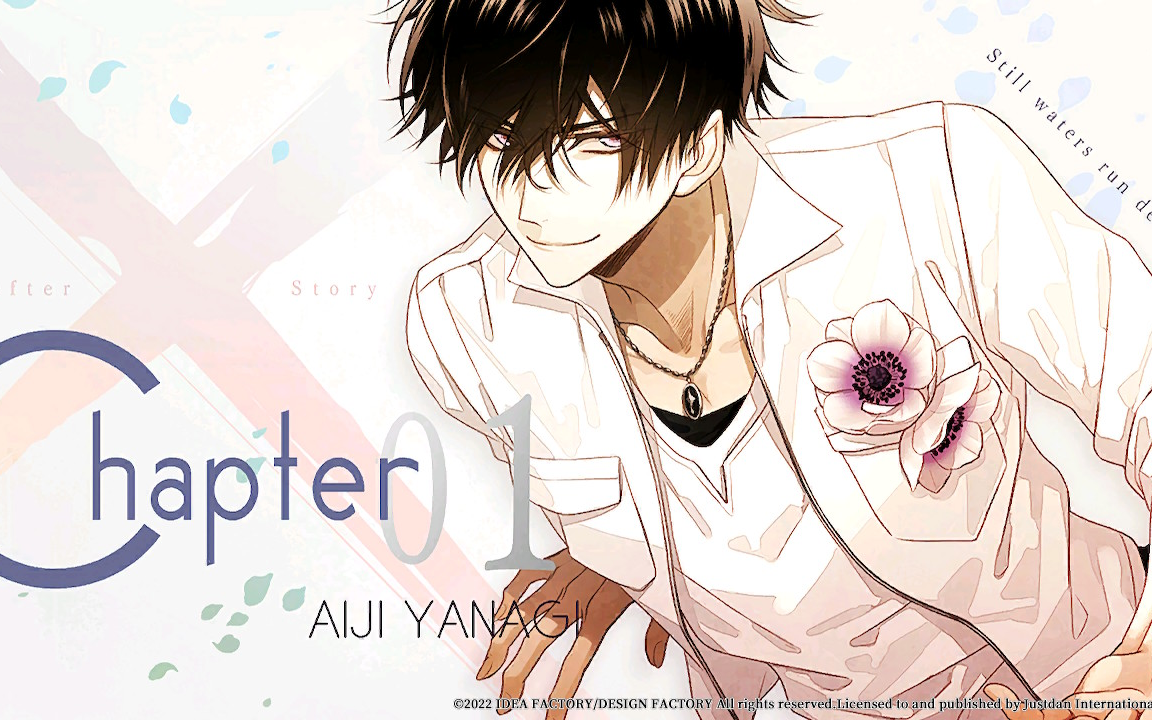 【自存】collar×malice unlimited 柳爱时voice recorder