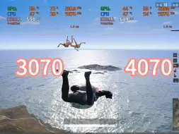 Descargar video: PUBG显卡不知道怎么选看这里，3070对比4070吃鸡游戏帧数测试