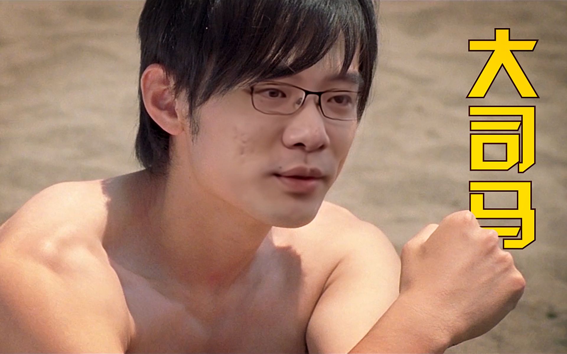 活动作品大司马版告白气球