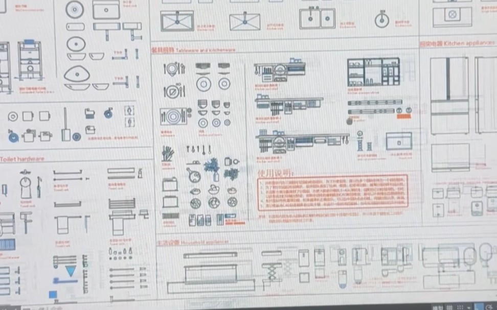 2023最新拟物化家具电器图库哔哩哔哩bilibili