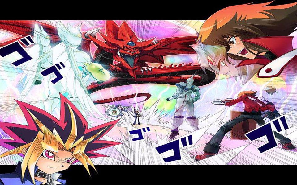 游城十代 vs 武藤游戏 【終】