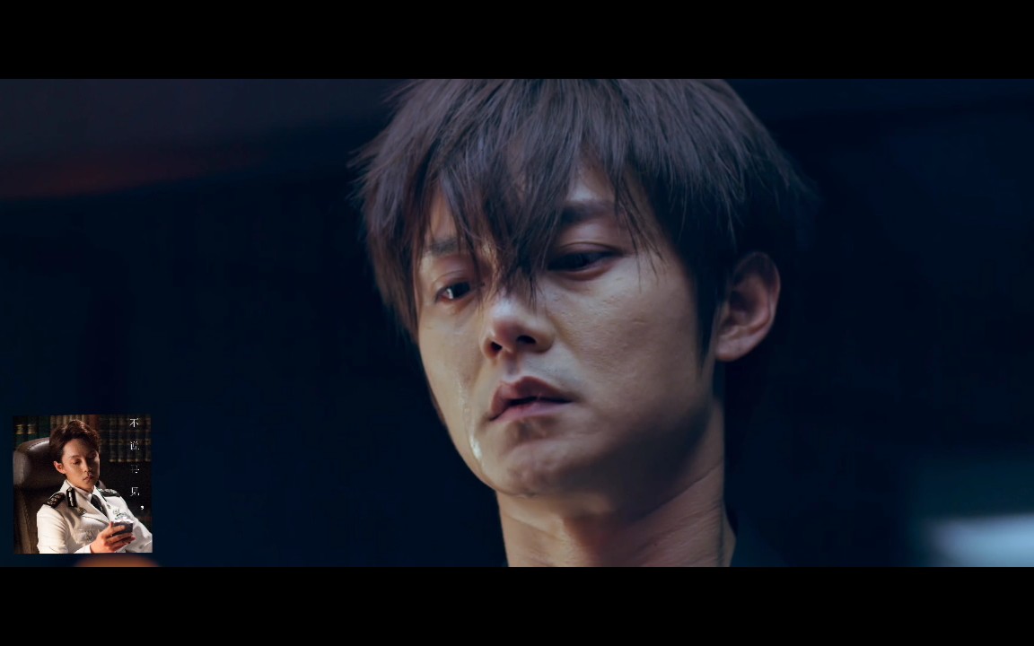 今天也是心疼陆离,为陆离流泪的一天～_哔哩哔哩_bilibili