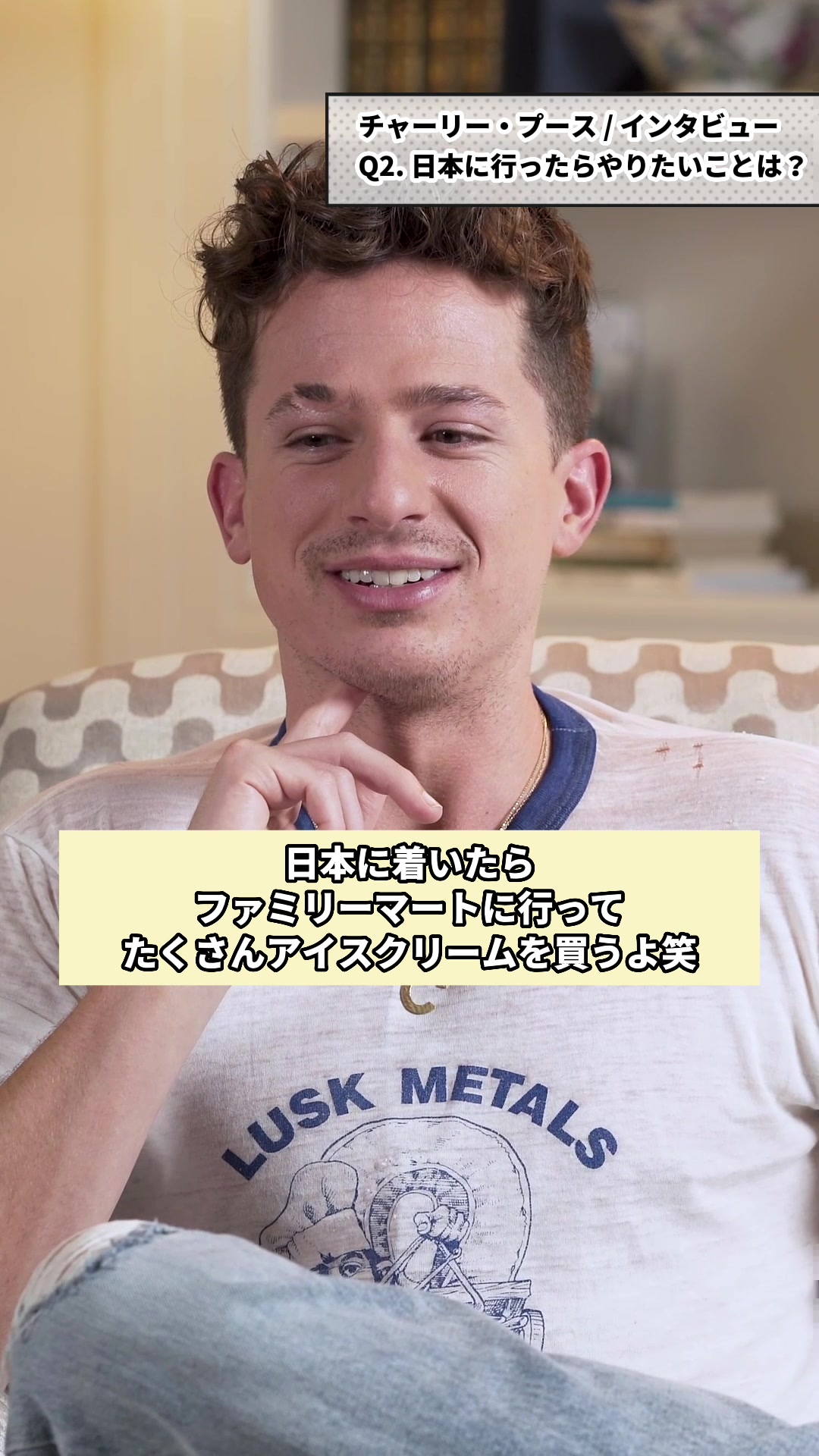 查理普斯来日本后想做的事!#japan #日本 #charlieputh #艺术家