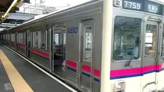 原汁原味的京王8000系8733f 日立gto Vvvf 若葉台駅にて 哔哩哔哩 Bilibili