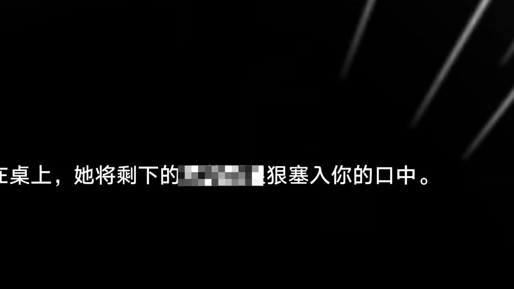 小灰毛被小三月摁在桌子上,她将硕大的香蕉狠狠塞入小灰毛的嘴理哔哩哔哩bilibili