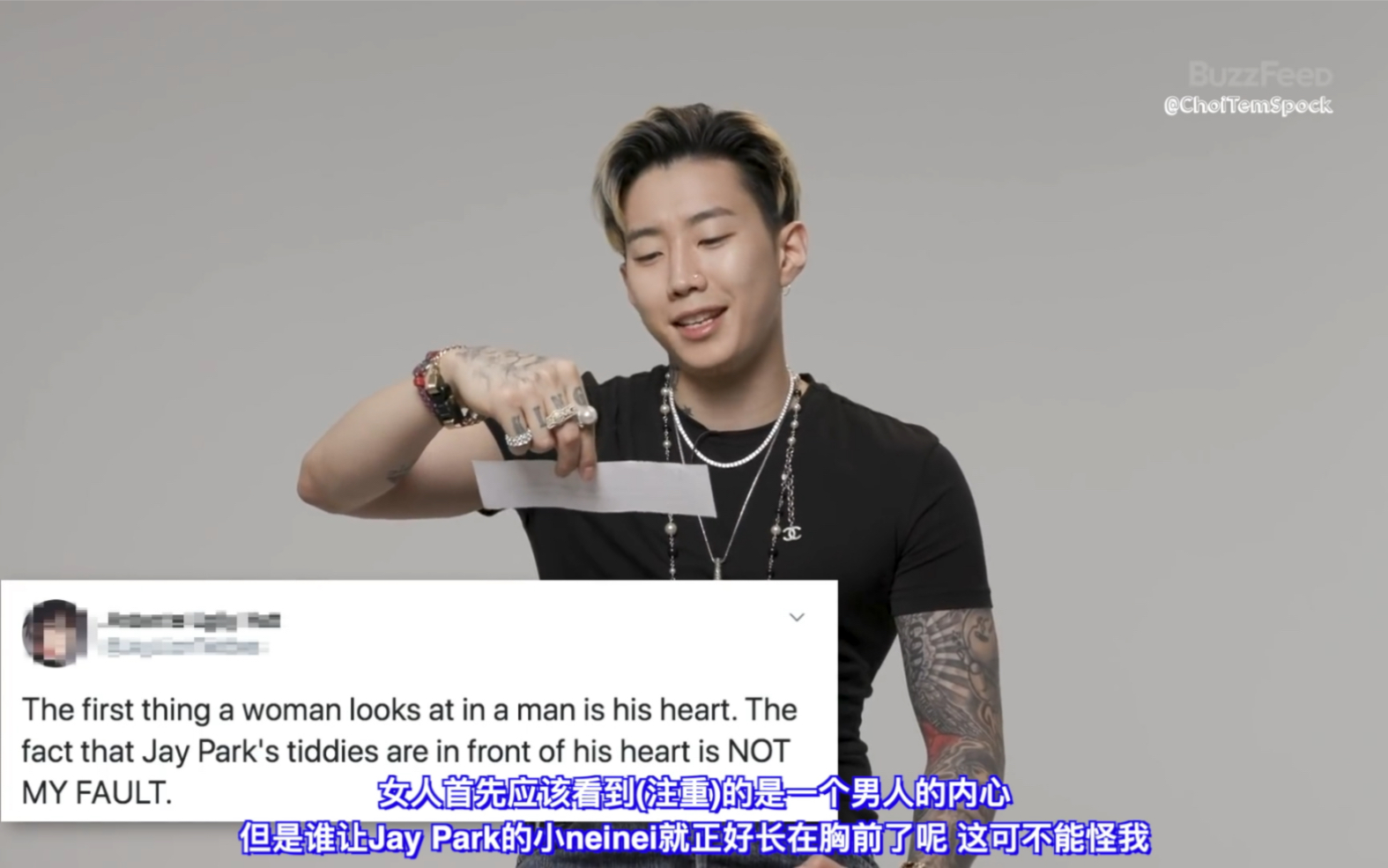 【中字】朴宰范读粉丝的狼虎留言