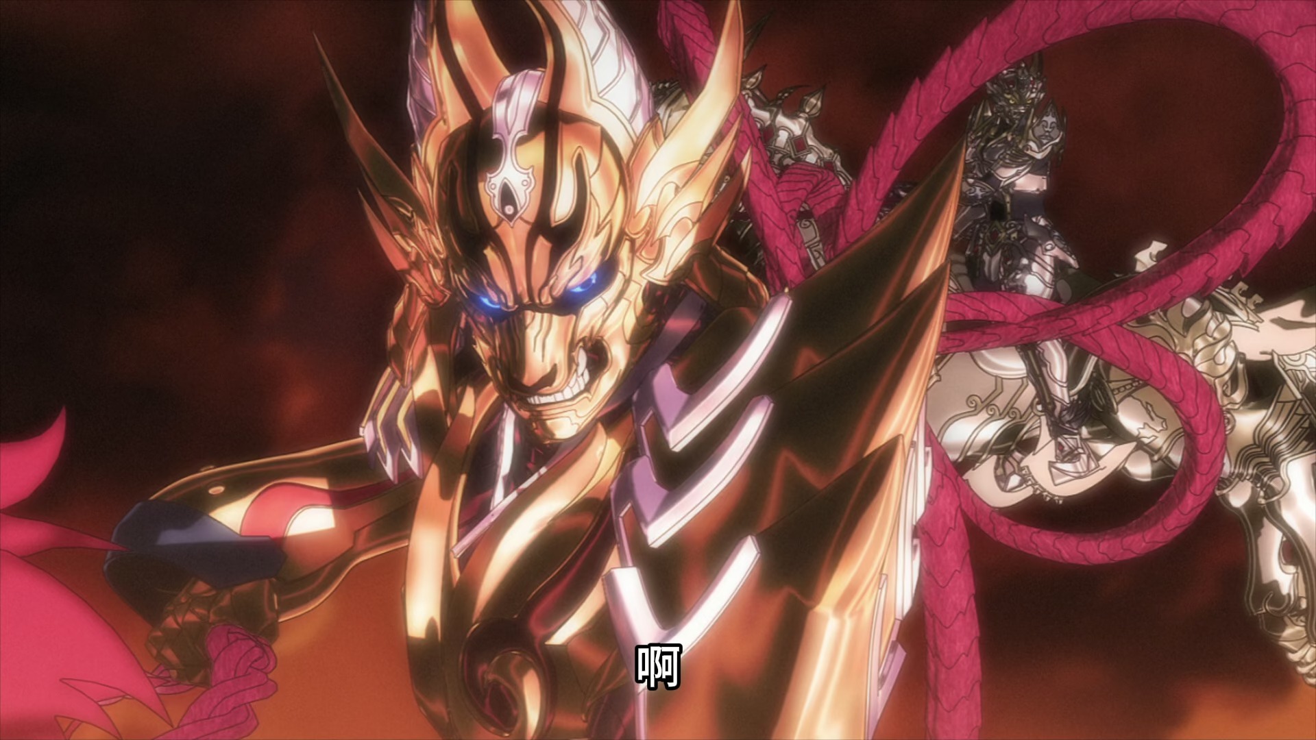 牙狼剧场版 薄墨樱 p8