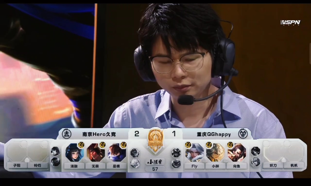 疯批老公胡庄浩