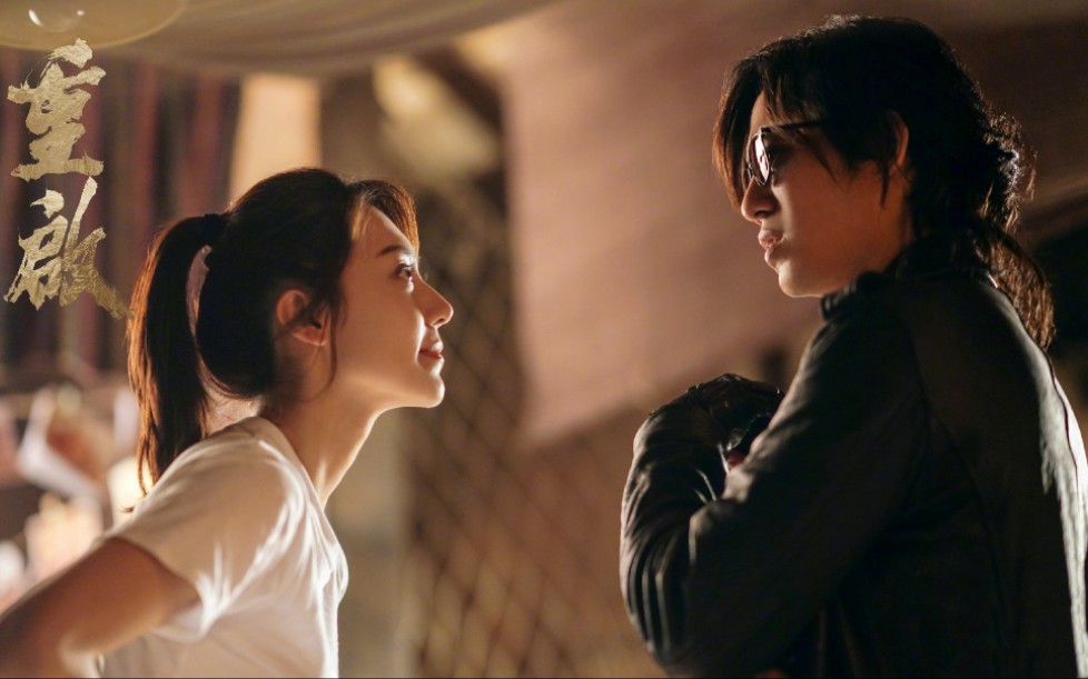 [重启|盗墓笔记|甜蜜向]六分钟了解黑瞎子与哑女所有的故事