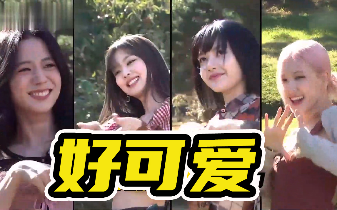 runningmanblackpink来了连打个招呼都好可爱