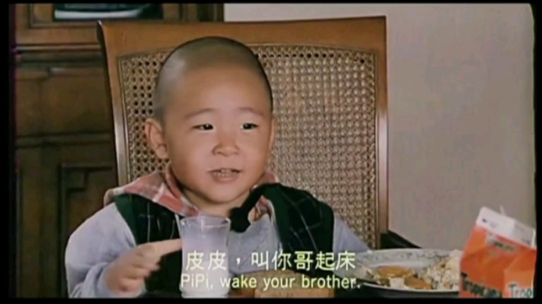 客家话配音版电影(旋风小子)郝邵文和林志颖精彩片段