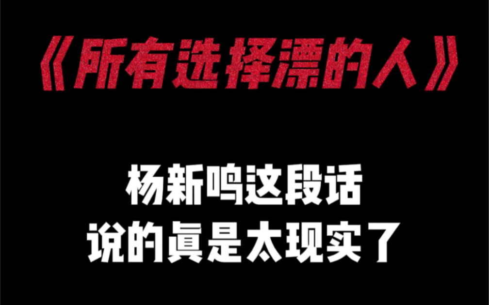 [图]“充电器拔就是一年，再见又是新年快乐”