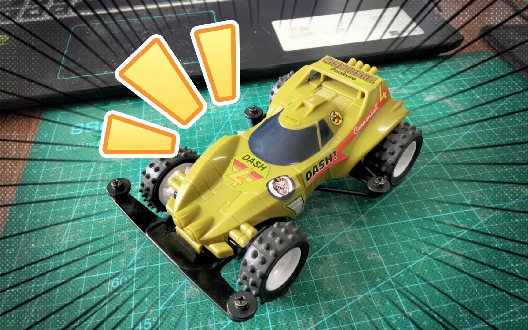 四驱车大炮特使越野街跑!t3,你,是,我的神!_哔哩哔哩_bilibili