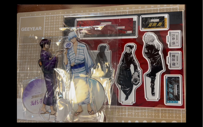 【开箱】咒术回战 双玉立牌 银魂立牌