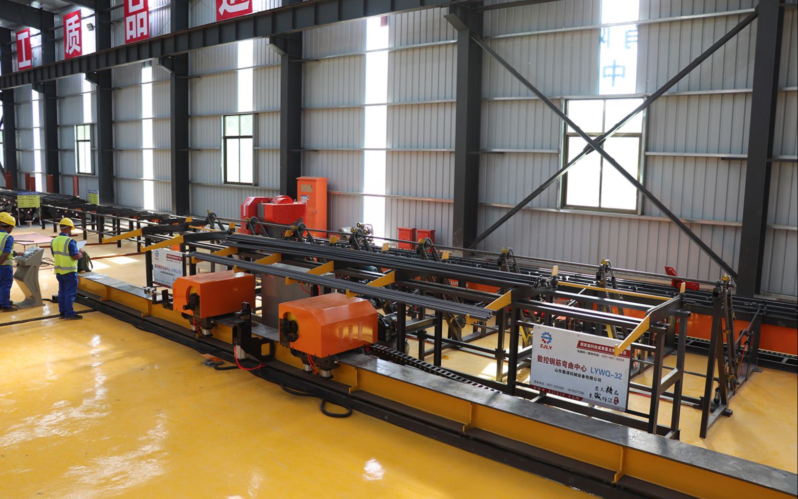 山东中济鲁源剪切弯曲联动生产线,大型钢筋加工机械厂家直销
