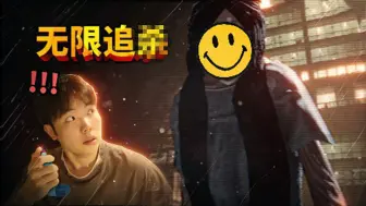 Download Video: 我是唯一能看到她的人！