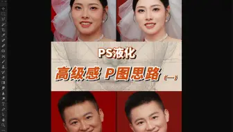 自然、好看、还像她