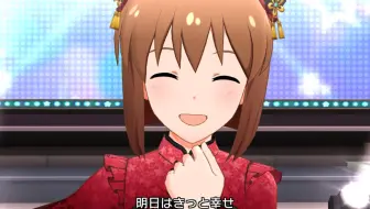 偶像大师 Alright 萩原雪歩 Cv 長谷優里奈 旧 落合祐里香 哔哩哔哩 Bilibili