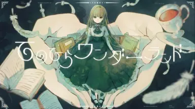 夜明けのランナー 91MuQ7F0S-L._AC_SY200_QL15_.jpg