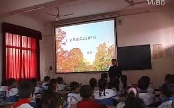 [图]小学数学优秀公开课-《有余数除法的应用》