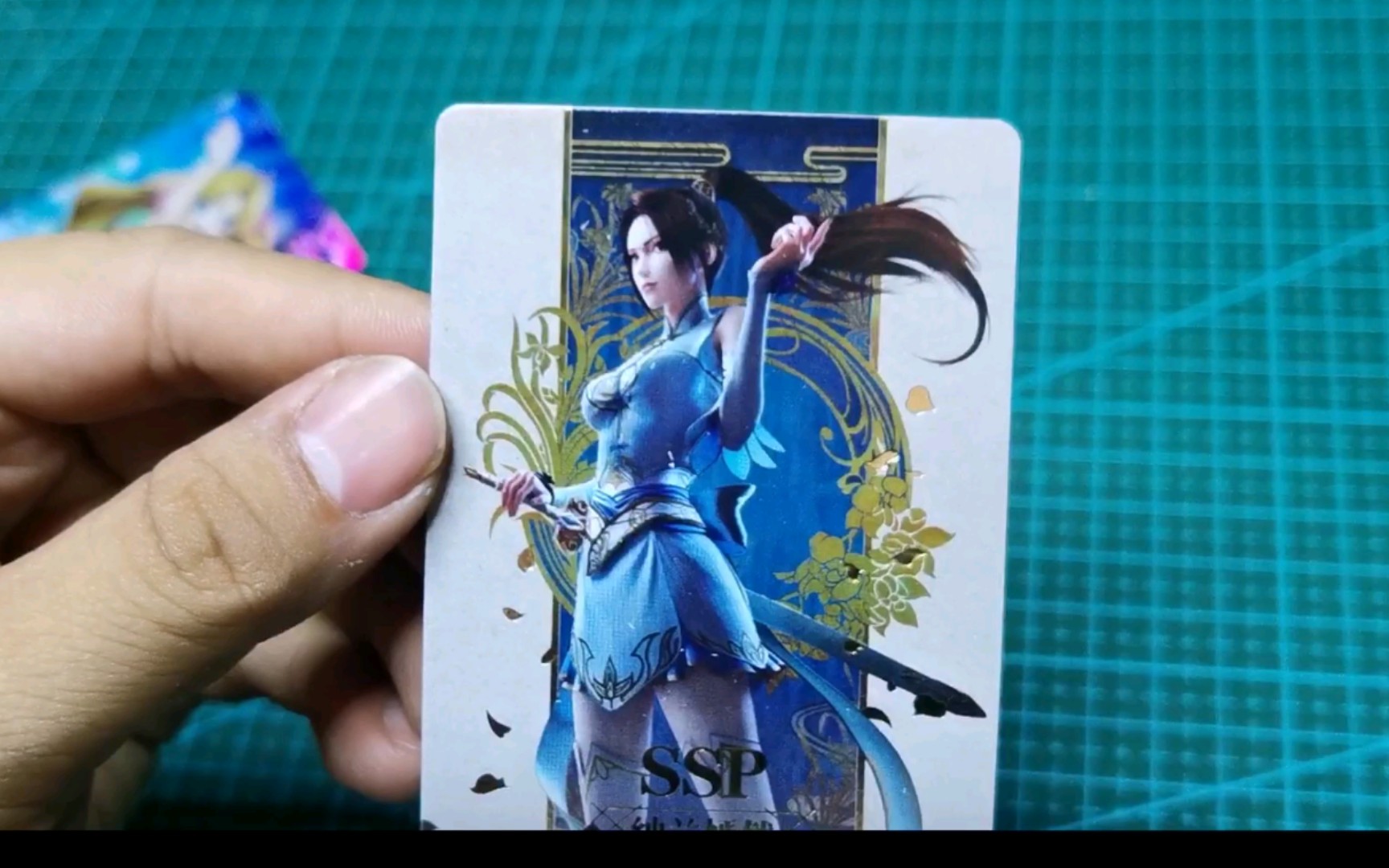 周边开箱斗破苍穹周边纳兰嫣然集卡社白皮卡闪钻卡卡牌开箱