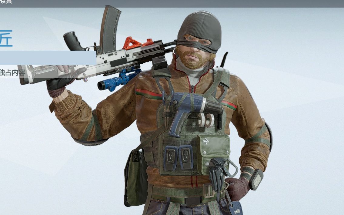 【彩虹六号】和ace一起跳舞吗_哔哩哔哩 (゜-゜)つロ 干杯~-bilibili