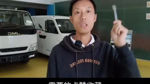 新能源面包车都有哪些品牌型号？