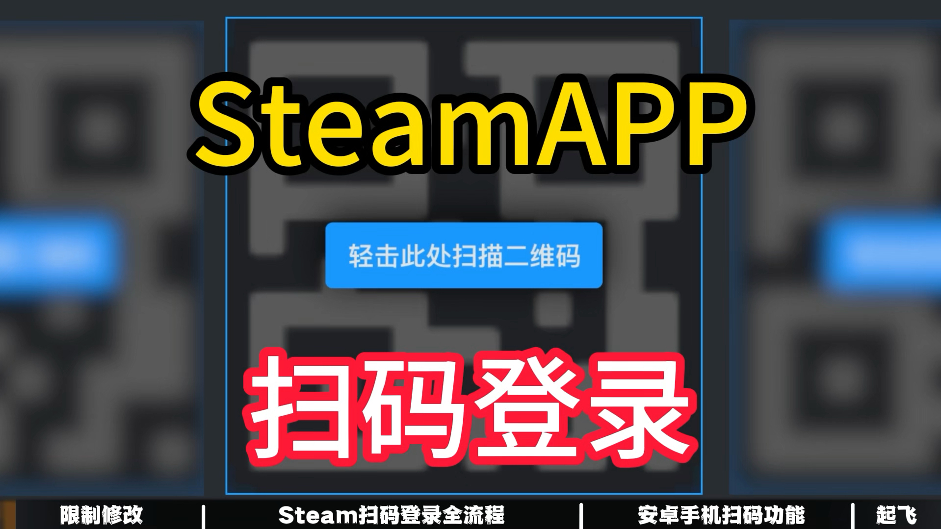 steam官网入口注册账号 steam官网入口注册账号