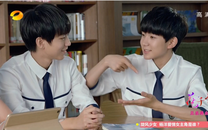 【TFBOYS王俊凯x王源】步步高广告 电视版 凯源剪辑 超清1080P【KarRoy凯源频道】哔哩哔哩bilibili