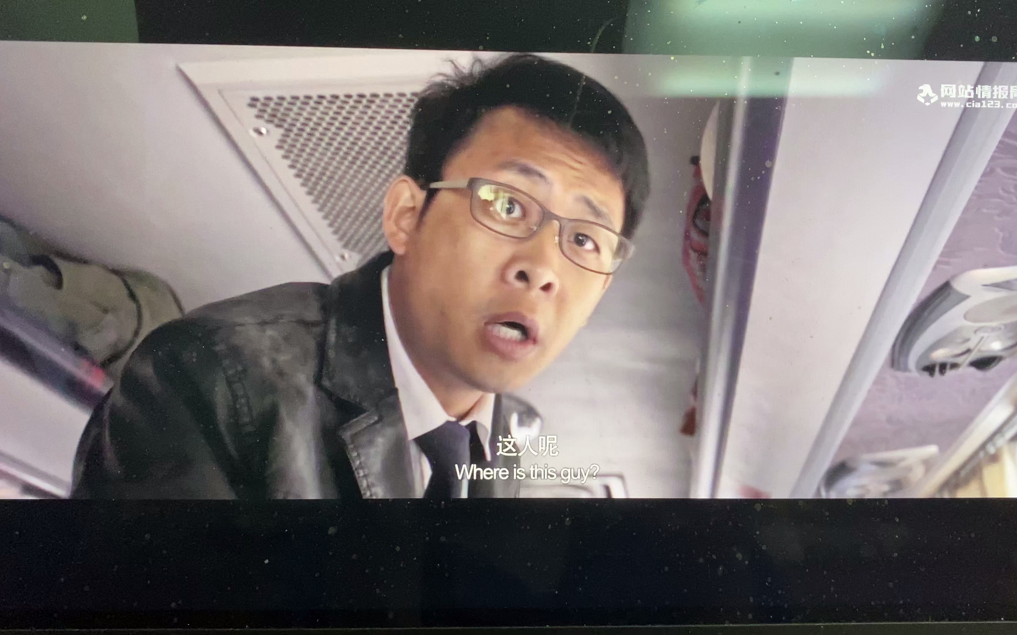 电影《追凶者也》:张译名场面.