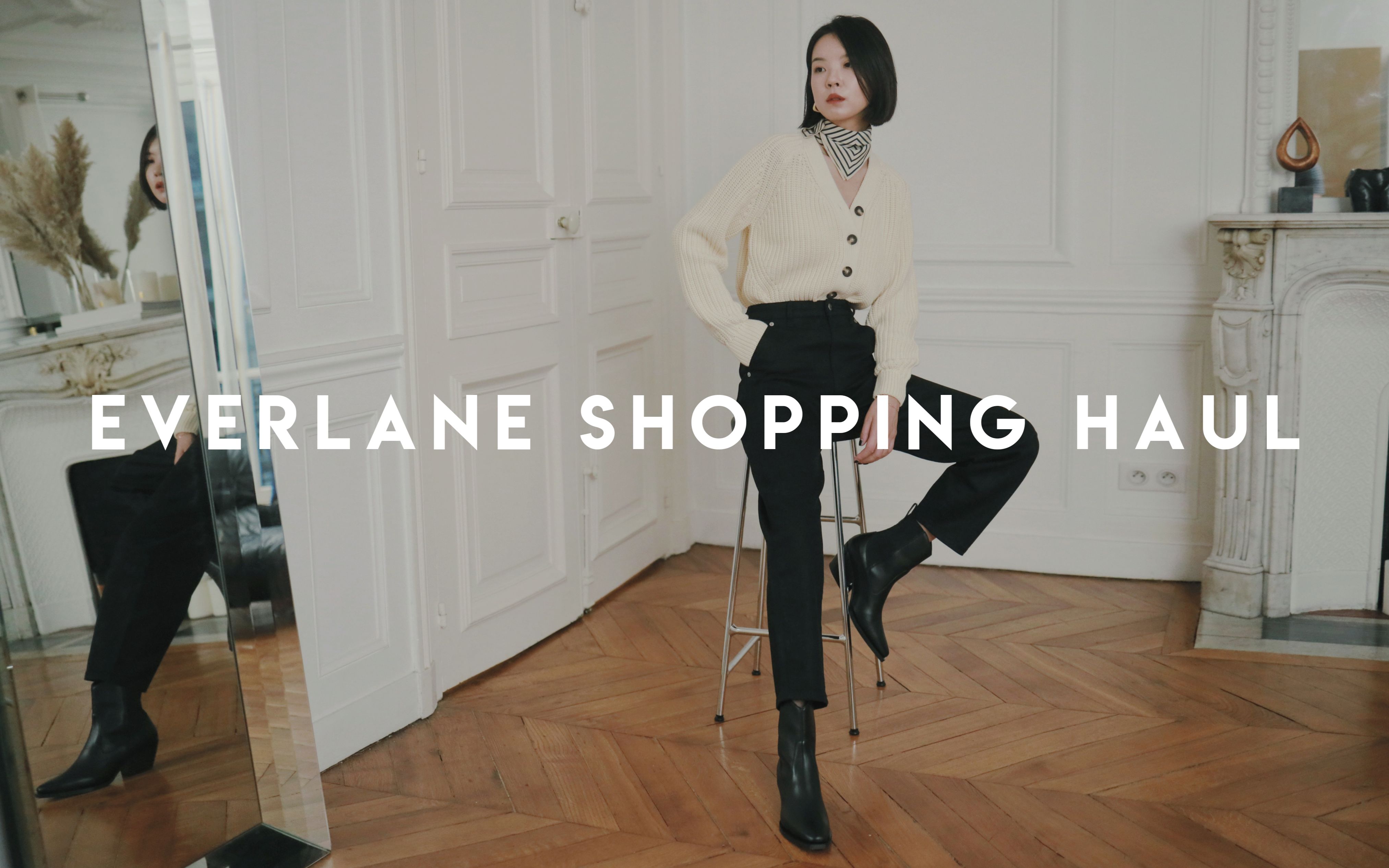 秋冬基本款购物分享 |Everlane|MengMao哔哩哔哩bilibili