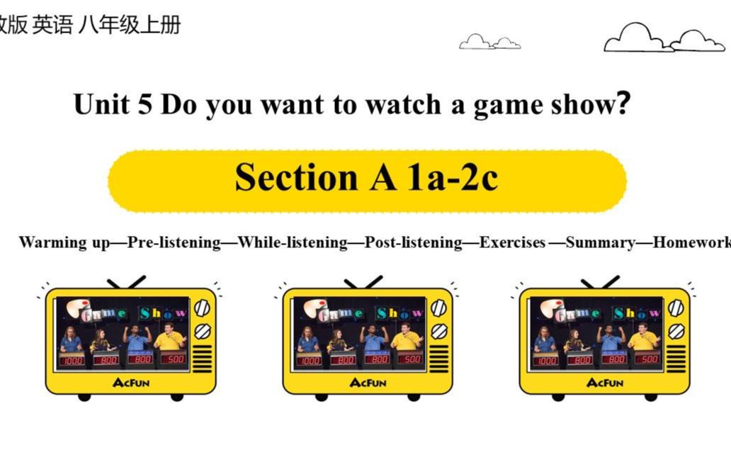 [图]徐志胜的talk show? 公开课课件| 八上 U5 Section A 1a-2c | Do you want to watch a game show？