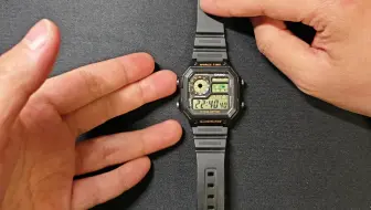 我的手表分享第四期：卡西欧AE-1200WH（心目中性价比最高的工具表）