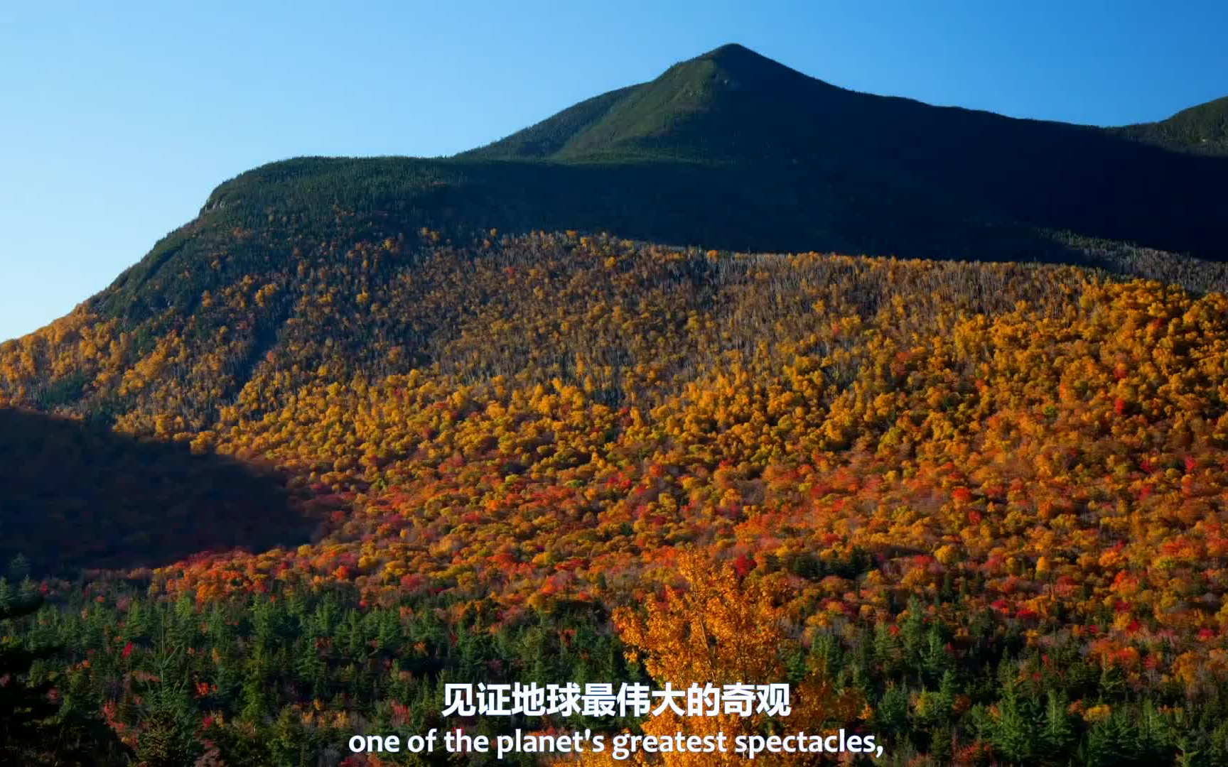 [图]地球美景全收录 带你看遍大好河山