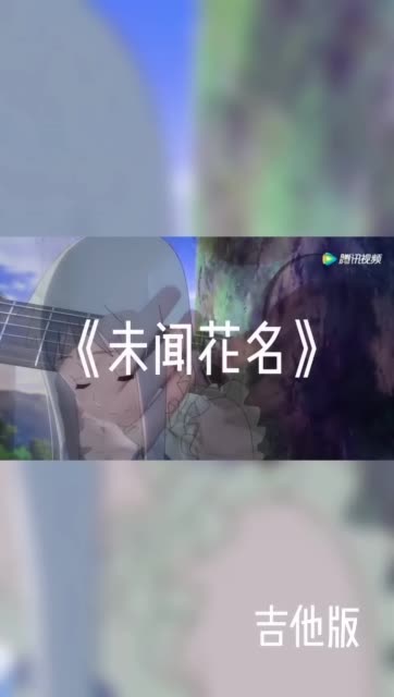 “面码,终于找到你了”哔哩哔哩bilibili