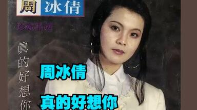 CD☆黄霑／笑傲江湖／百無禁忌黄霑作品集／Huang Jan 笑傲江湖-百无禁忌黃霑作品集- 唱片- 豆瓣