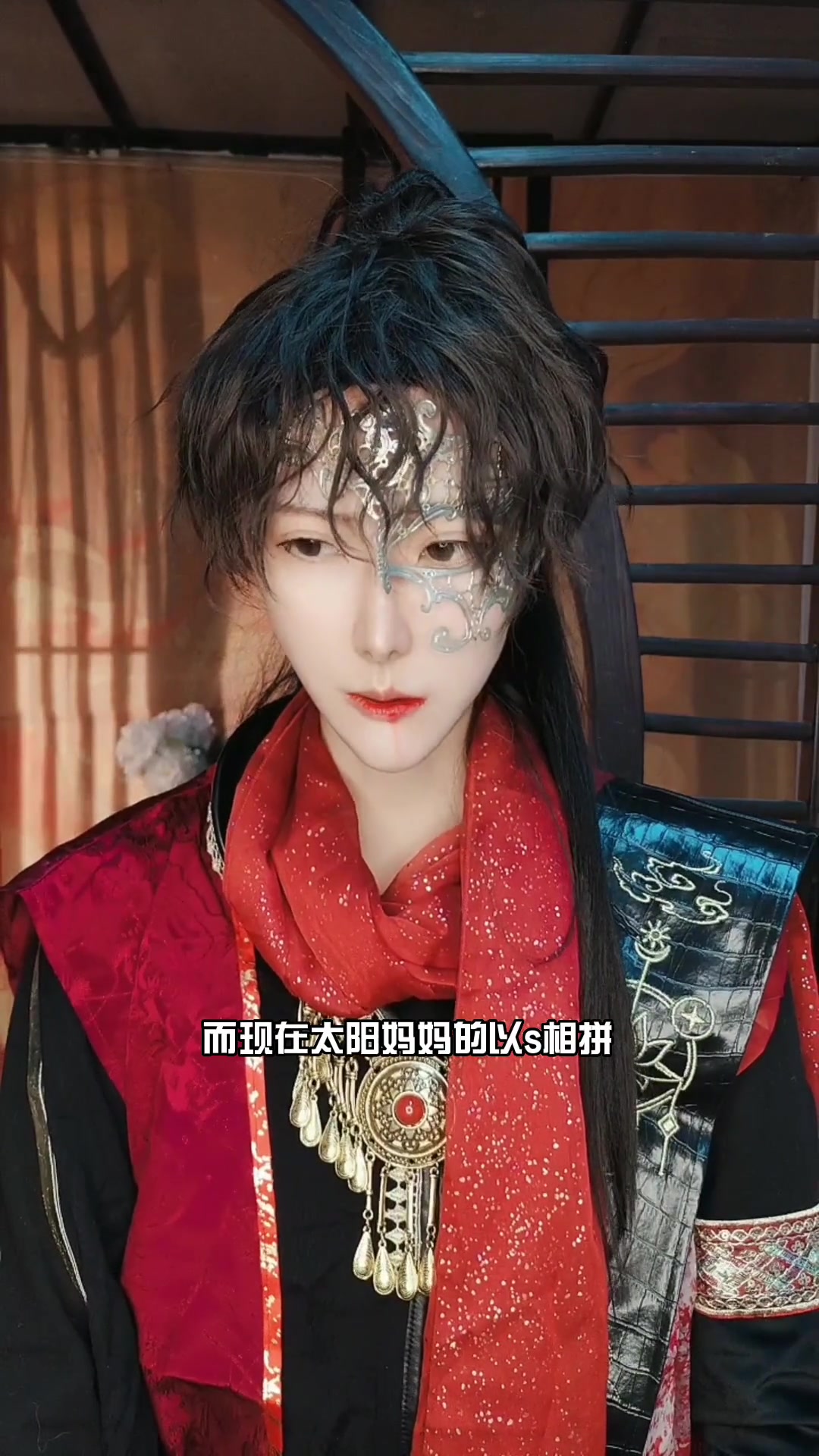 凤凰的心终归是崩溃了冬夏saki安柒annie