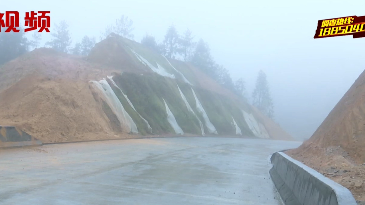 偷工减料!在建公路质量堪忧,记者走访调查“豆腐渣” 工程哔哩哔哩bilibili