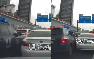 Download Video: 广州司机加塞撞上特警巡逻车，后车目睹全程爆笑解说：一秒出警？