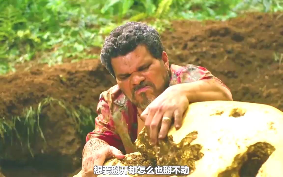 [图]神秘荒岛，惊现几吨重的金疙瘩，火山都喷发着黄金