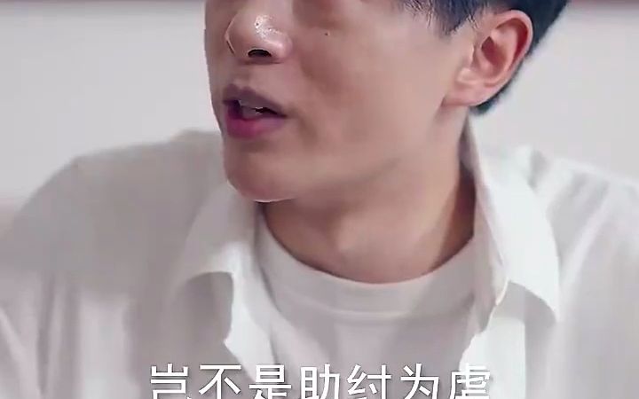 [图]无双战皇5