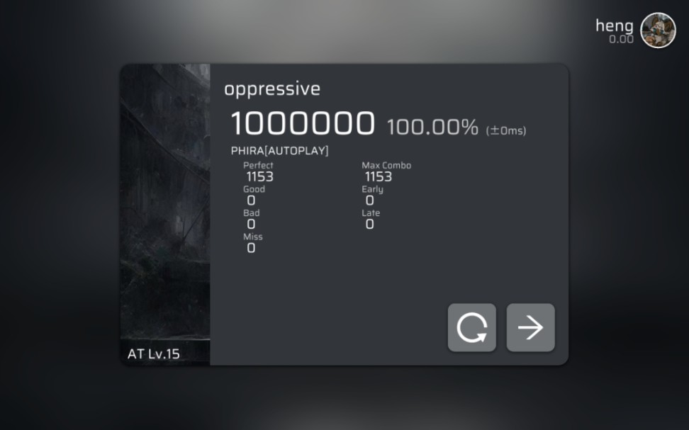 【Phira社区/自制谱】oppressive AT15 ap手元音游热门视频