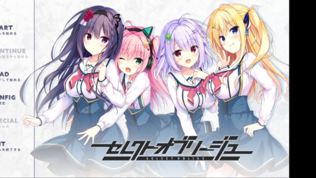 [PC/ty]窗社新作:天选庶民的真命之选哔哩哔哩bilibili