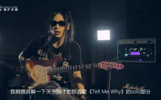 大村孝佳 哔哩哔哩 Bilibili