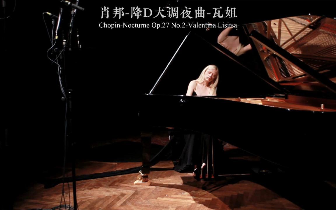 [图]今日份古典音乐🎹肖邦-降D大调夜曲-瓦姐