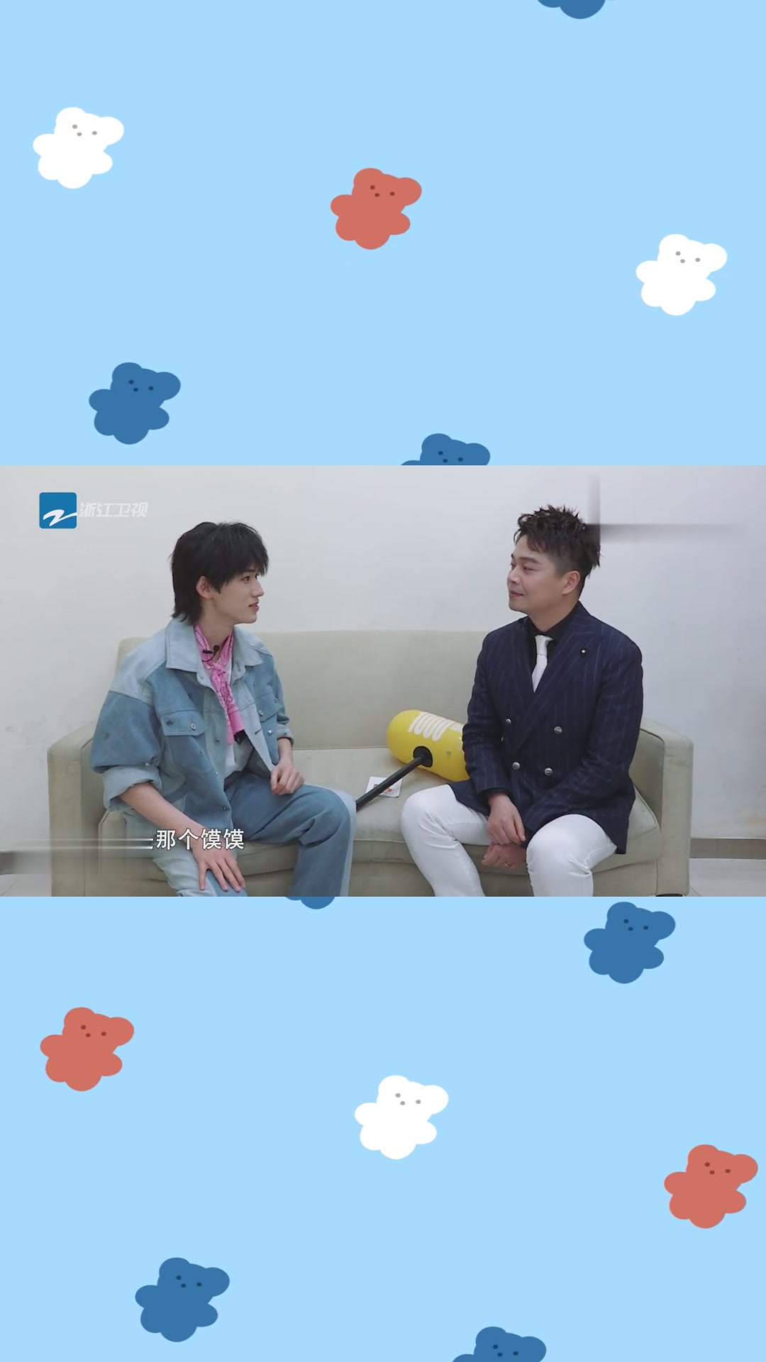 宋亚轩还原容嬷嬷台词,沈涛秒懂