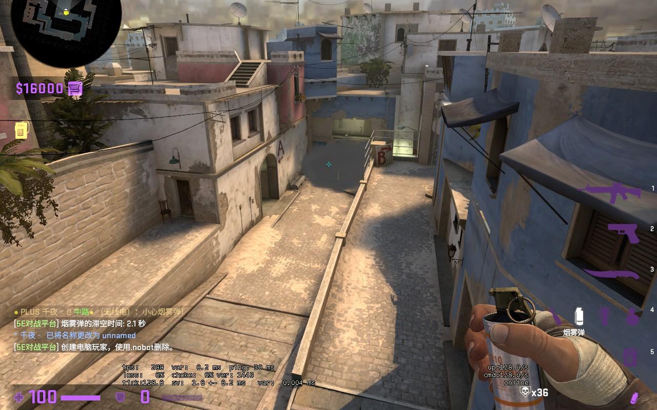【csgo】mirage荒漠迷城中路单向烟,好烟需配好人!