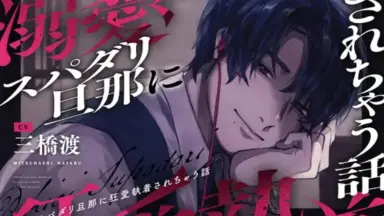 きこちゃんすまいる-哔哩哔哩_Bilibili