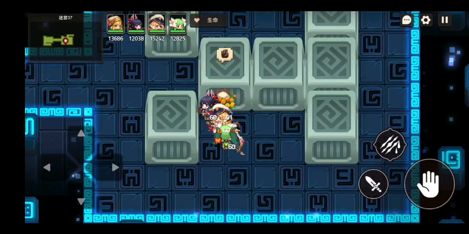 【坎公骑冠剑】地上迷宫37