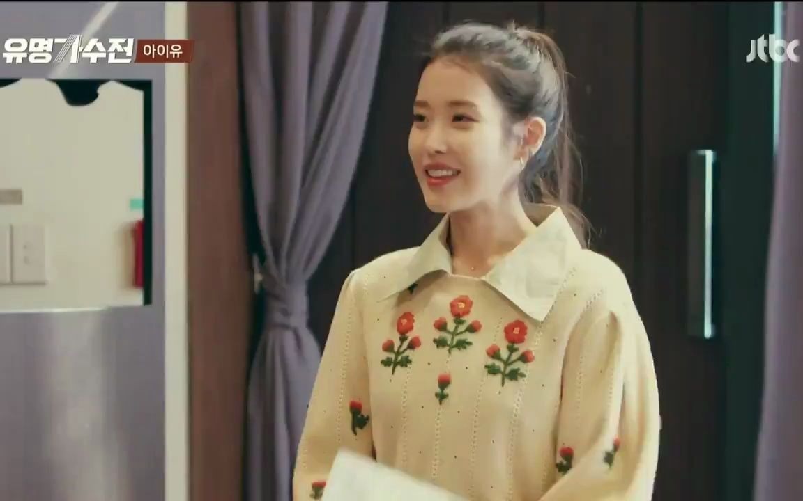 [图][IU][生肉片段] 210409 有名歌手戰 EP2